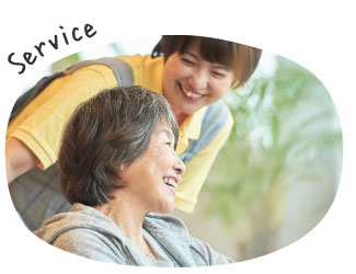 訪問看護リハビリステーション　クローバー高崎　サービス案内